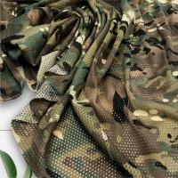 Сетка трикотажная  Мультикам камуфляж 78/7087 Сетка трикотажная  Мультикам камуфляж 78/7087