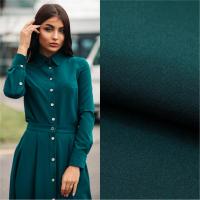 Габардин Темно-зеленый (МЧС) 99-16/480Г  Габардин Темно-зеленый (МЧС) 99-16/480Г