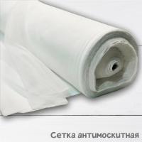 Сетка антимоскитная мягкая Белый 67/0699  Сетка антимоскитная мягкая Белый 67/0699