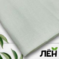 Лен I сорт, пл. 185 гр. Белый 93283  Лен I сорт, пл. 185 гр. Белый 93283