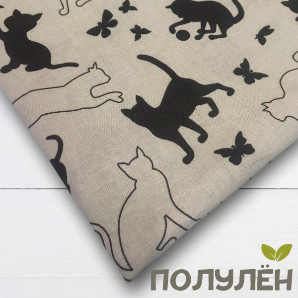 Ткань полульняная (полулен) 93228-150 Ткань полульняная (полулен) 93228-150