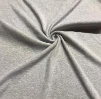 Кашкорсе с лайкрой пл. 220 гр. Серый меланж 1-11/3007К