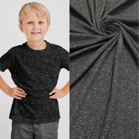 Кулирная гладь гладкокрашеная пачка, карде, Темно-серый меланж 1-299/6117779ГП 