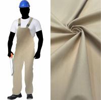 Саржа Бежевый 2023055С 