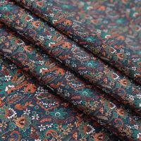 Ткань Полина 537-80