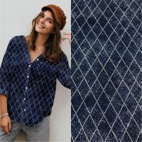 Ткань плательная хлопок «джинса» глиттер Серебро 3156П 