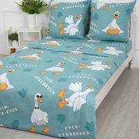 Поплин 044471П-150