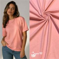 Кулирная гладь пачка Пыльно-розовый 1-29/611529ГП 