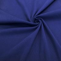 Кашкорсе с лайкрой Пенье пл. 320 гр. Индиго 1-262/3004831К 