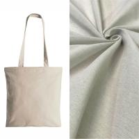 Двунитка суровая (Ткань для шоперов) 343А