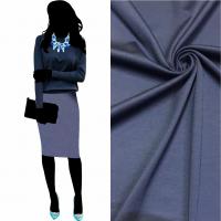 Милано нейлон Рома (трикотажное полотно) Темно-синий 50175М