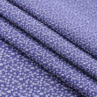 Ситец набивной Середа 2324С-150