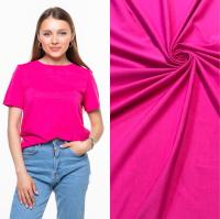 Кулирная гладь с лайкрой 8% Пенье Фуксия 1-44/00140ЛРГ