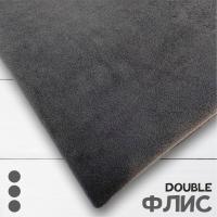 Дабл флис (double fleece) эластик Темно-серый 1-15/16269К  Дабл флис (double fleece) эластик Темно-серый 1-15/16269К