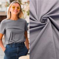 Кулирная гладь пачка, карде, Серый дымчатый 1-29/611966ГП 