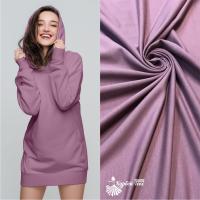 Футер с лайкрой Пенье Темно-лиловый 1-1691/3006630ЛГ 