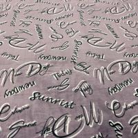 Велсофт (Экстрасофт) набивной 1-36/143864Н