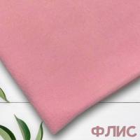 Флис антипиллинг качество DTY (наивысшее) Китай Светло-розовый 1-15/16257К  Флис антипиллинг качество DTY (наивысшее) Китай Светло-розовый 1-15/16257К