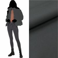 Плащевка Оксфорд 600 D PU 1000  Серый 96176О 