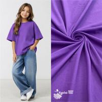 Кулирная гладь пачка, карде, Сиреневый 1-29/611997ГП 