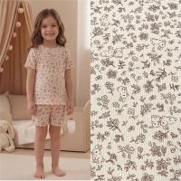 Кашкорсе 100% х/б Пенье 1-1012/3004830К