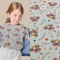 Кулирная гладь набивная пачка 1-1/6117784НП