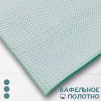 Вафельное полотно Нежно-голубой 10114ВП 
