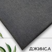 Джинса Антрацит 99-67/90122ДЖ 