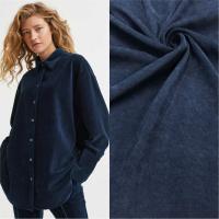 Микровельвет Темно-синий 09042В 