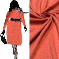 Милано нейлон Рома (трикотажное полотно) Коралл 50195М 