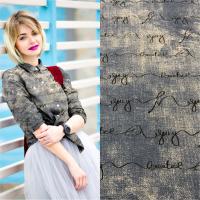 Ткань плательная хлопок «джинса» 3153П