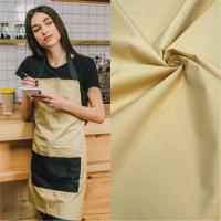 Плащевка Оксфорд Песочный 96219О 