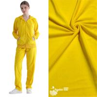 Велюр гладкокрашеный Желтый 1-411/15057О