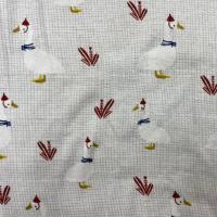 Рибана 100% х/б Пенье Компакт 1-24/3004825ХБ