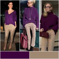 Трендовый цвет баклажан: с чем сочетать?