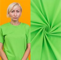 Кулирная гладь пачка, карде, Салат 1-29/0001ГП