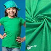 Кулирная гладь пачка, карде, Изумруд 1-29/611979ГП 