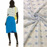 Шитье 0567Ш Шитье 0567Ш