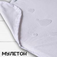 Махра непромокаемая (мулетон) 200201М