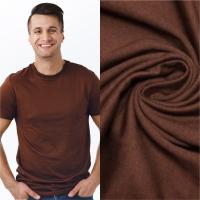 Кулирная гладь пачка, карде, Шоколад 1-29/61302ГП 