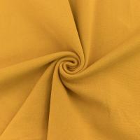 Кашкорсе с лайкрой пл. 220-240 гр. Горчица 1-11/300461К 