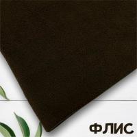 Флис антипиллинг качество DTY (наивысшее) Китай Кофе 1-15/16272К 