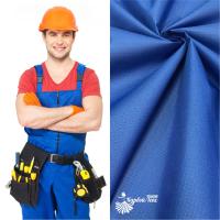 Плащевка Оксфорд 600 PU рип-стоп Василек 96216О 