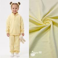 Футер 3-х нитка петельный Пенье Компакт диагональный Светло-желтый 1-172/3006767БН 