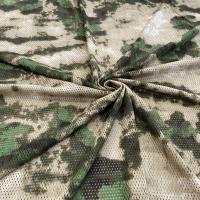 Сетка трикотажная Мох камуфляж 78/7084