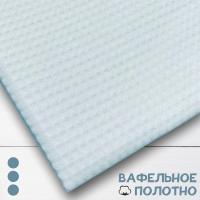 Вафельное полотно Белый 10123ВП 