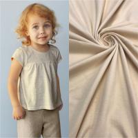 Кулирная гладь пачка, карде, Светло-бежевый 1-29/611872ГП 