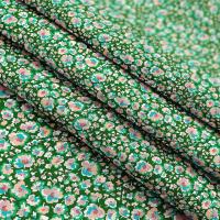 Ткань Полина 529-80