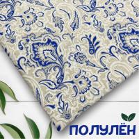 Ткань полульняная (полулен) 93293