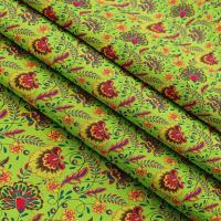 Ткань Полина 528-80